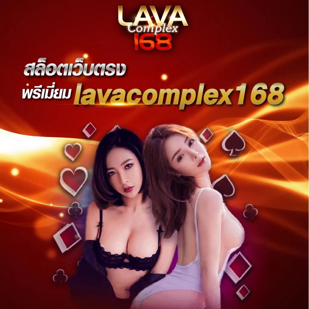 เดิมพันสดครบทุกเกมกับ livescore888 คาสิโนยอดนิยมในไทย