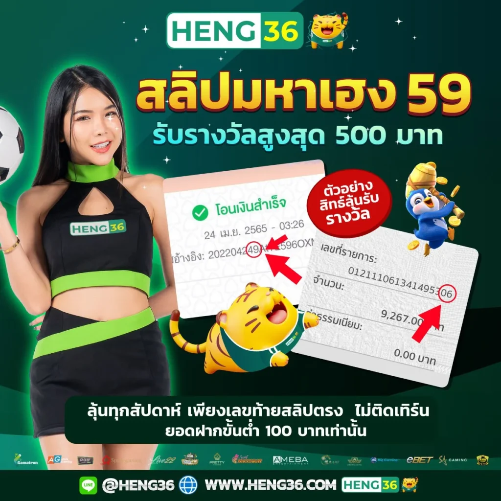 เดิมพันสดพรีเมียร์ลีก บนเว็บไซต์ ผลบอลสดพรีเมียร์ลีก เล่นง่าย จ่ายจริง