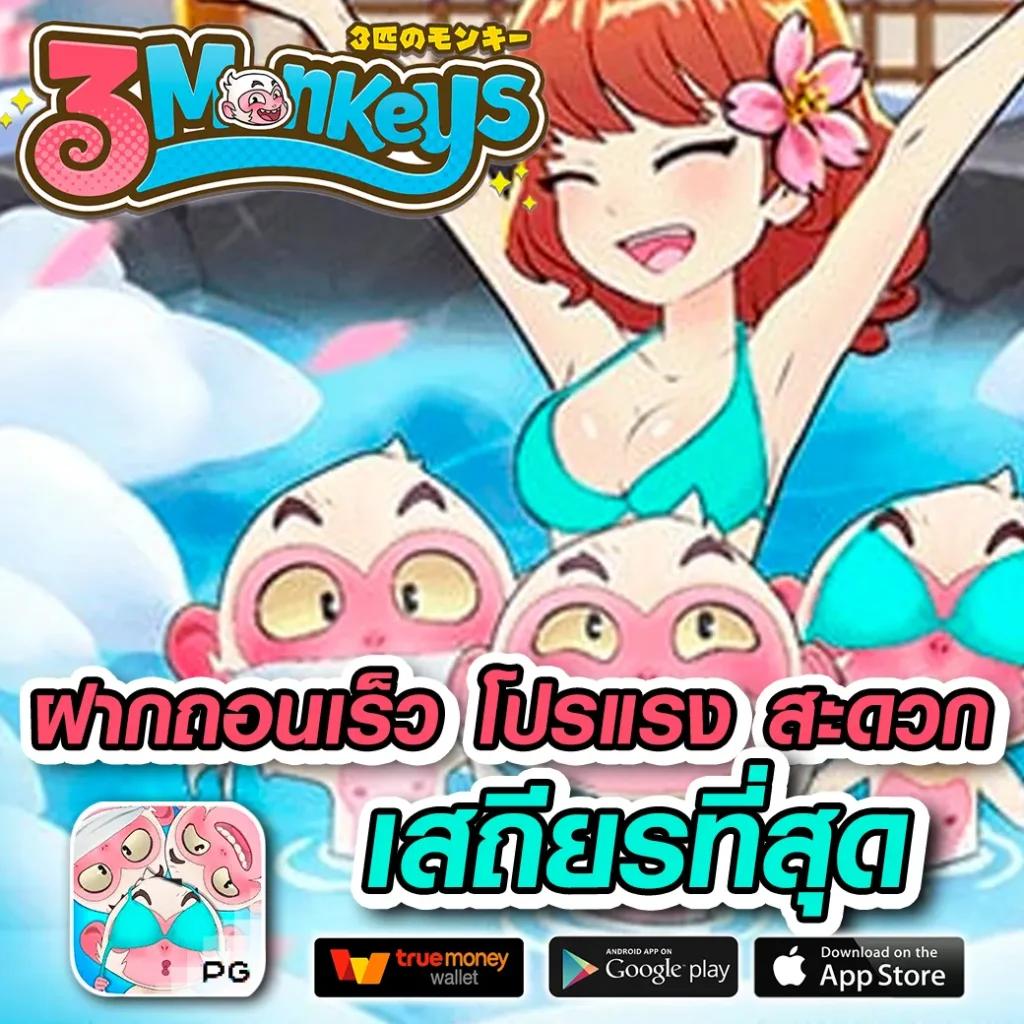 เดิมพันสุดมันส์ที่ 2xl slot สล็อตเว็บตรง ฝาก-ถอน ง่าย ไม่มีขั้นต่ำ