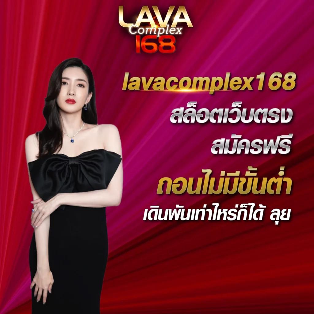 เดิมพันสดออนไลน์กับ ผลบอลสดภาษาไทยVIP สุดมันส์ ครบทุกลีกดัง