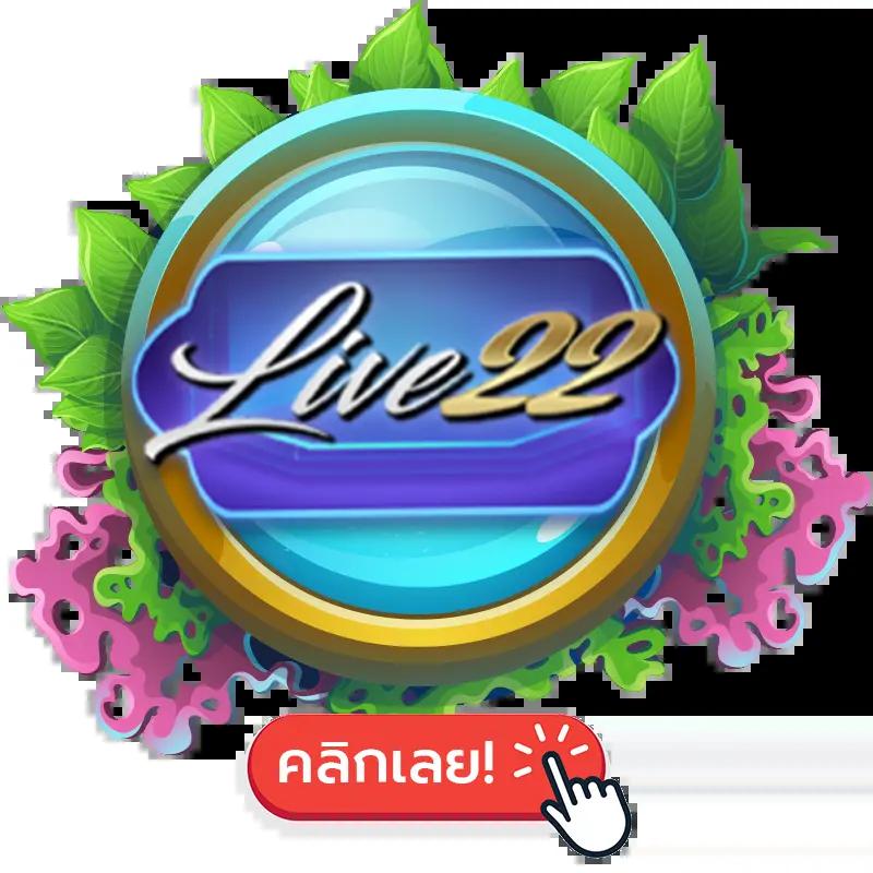 เดิมพันสนุกสุดมันส์ไปกับ MGM99 คาสิโนออนไลน์ยอดนิยมแห่งปี