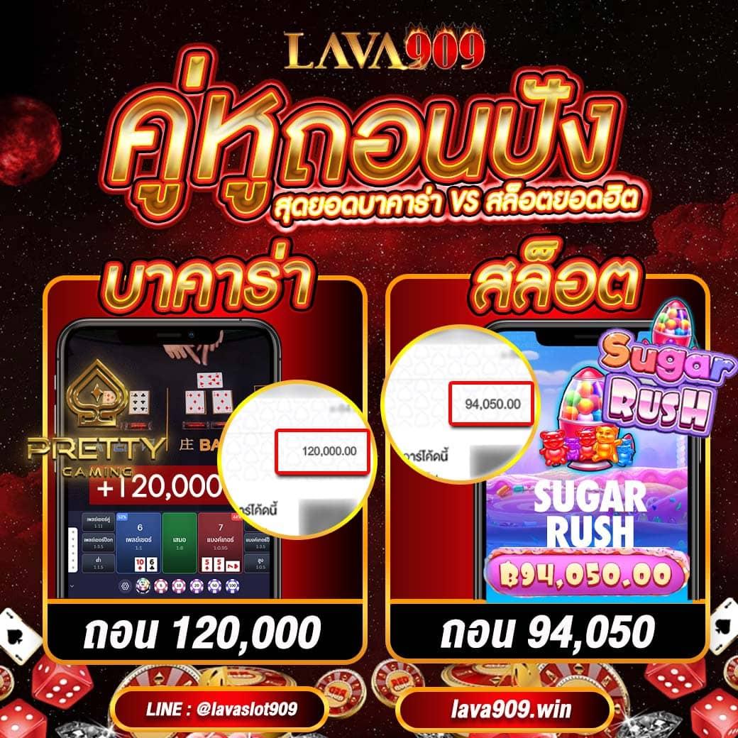 เดิมพันสล็อตออนไลน์ pg365 slot พร้อมโปรโมชั่นเด็ด ยิ่งเล่น ยิ่งรวย