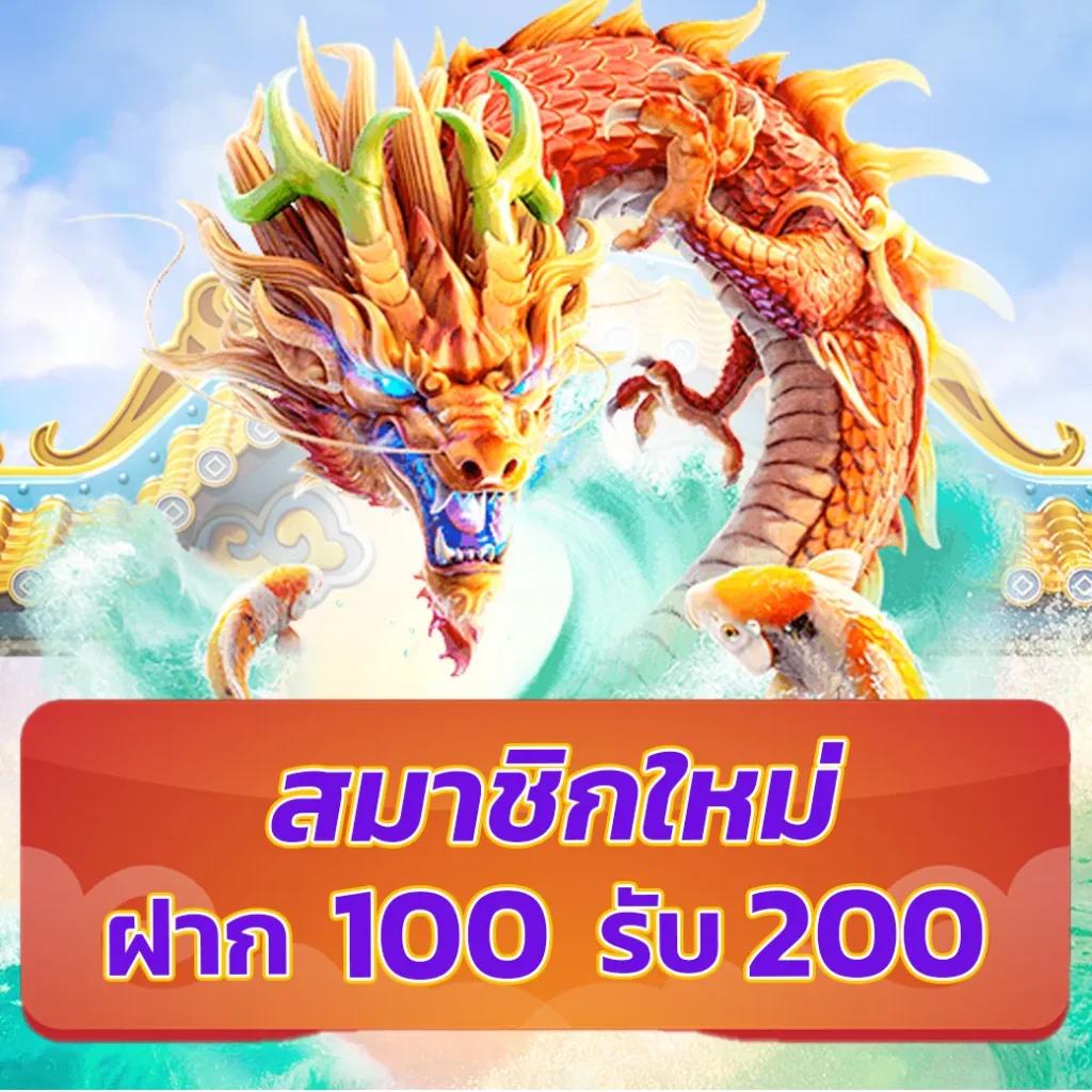 เดิมพันออนไลน์กับ ผลบอลสดgoalin มั่นใจทุกแมตช์ แทงง่าย จ่ายจริง