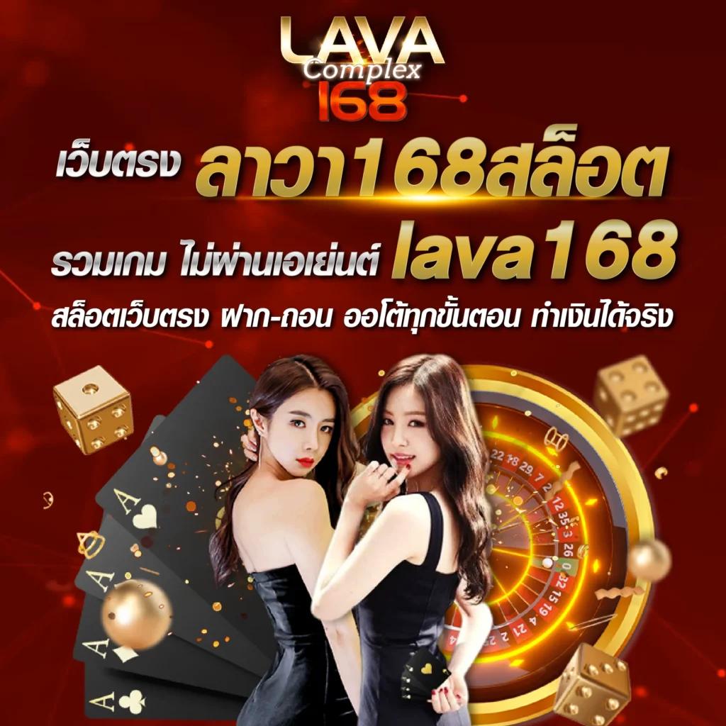 เดิมพันออนไลน์กับ ผลบอลสดlivescore thscore อันดับหนึ่งในไทย