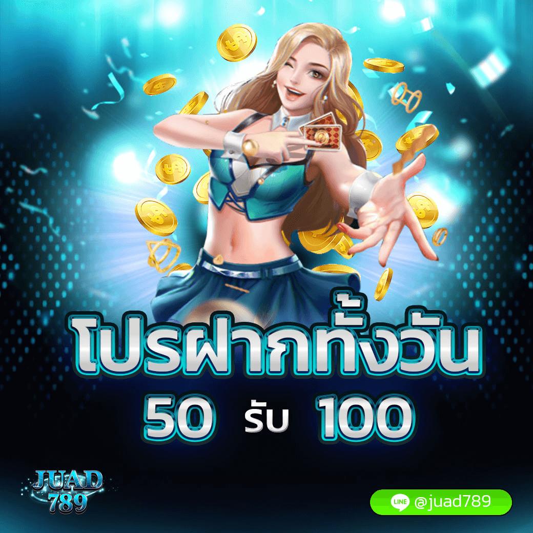 เดิมพันออนไลน์กับ เกมพนันออนไลน์ เล่นง่ายได้เงินจริงทุกเวลา