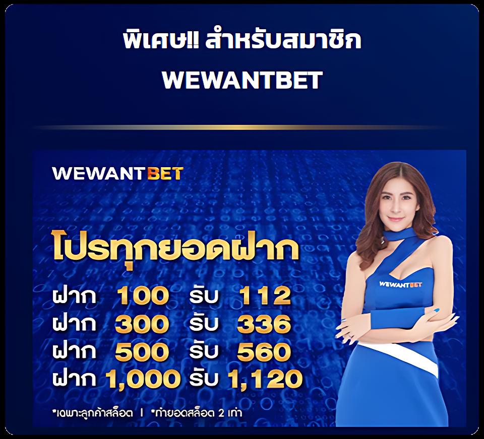 เดิมพันออนไลน์ครบครันที่ edm888vip ระบบใหม่ล่าสุด 2024