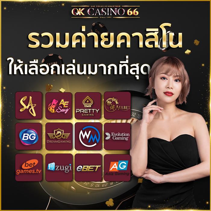 เดลต้า พลัส สล็อต เว็บตรง สล็อตแตกง่าย เล่นสนุกได้ไม่มีเบื่อ