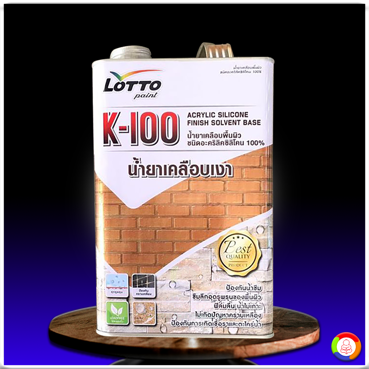 เบ ท ฟิก 45 สล็อตเว็บตรง มาตรฐานสากล มั่นคงที่สุดในไทย