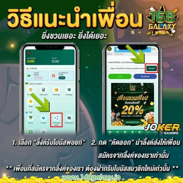 เบ ท ฟิก 555 สนุกเต็มอรรถรส รวมเกมทำเงินยอดนิยมที่นี่