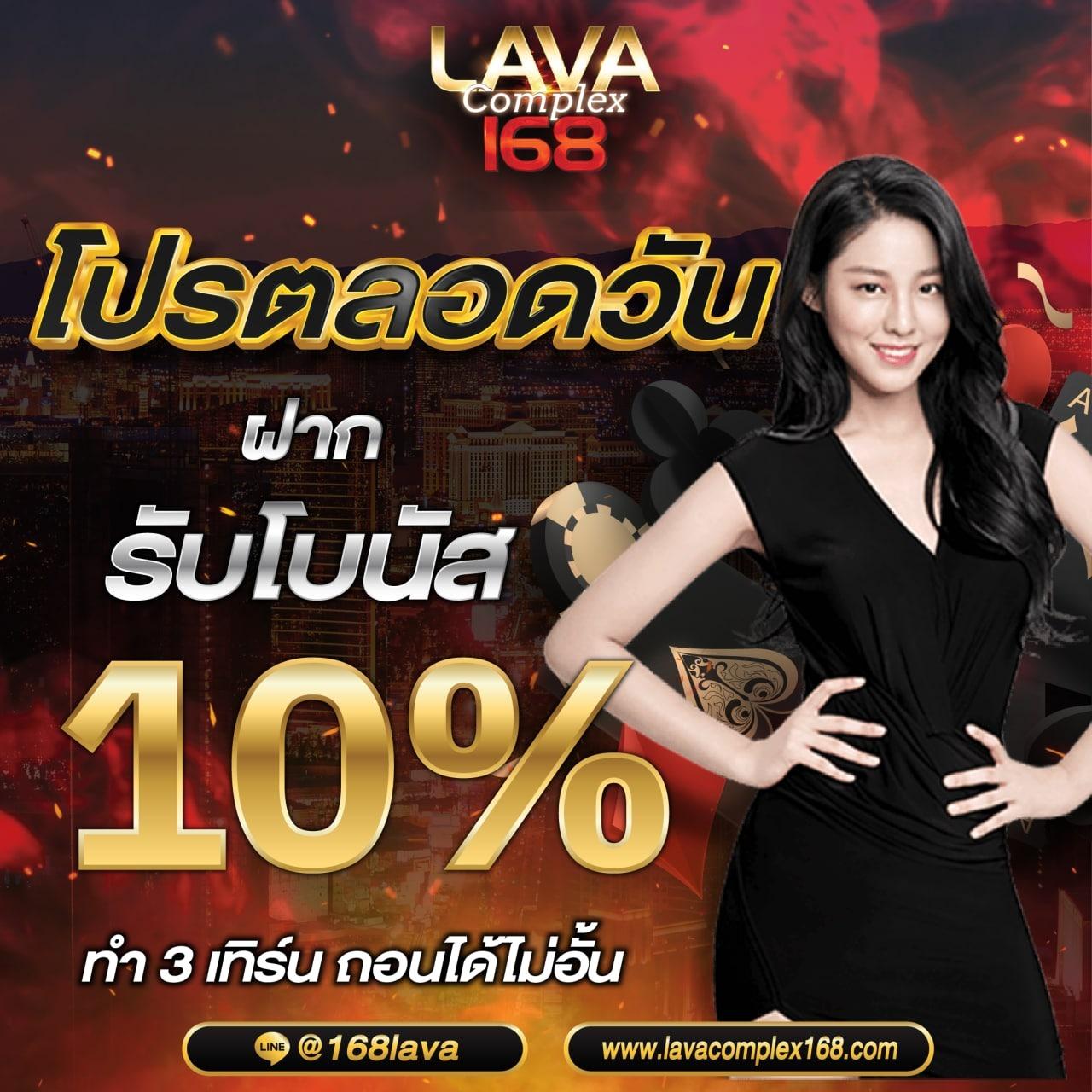 เบ ท ฟิก 789 เว็บเดิมพันออนไลน์ยอดนิยม มาแรงแห่งปี 2024