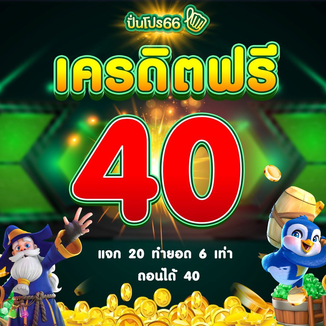 เบ ท ฟิก 918 แพลตฟอร์มคาสิโนออนไลน์ อัปเดตล่าสุด 2023