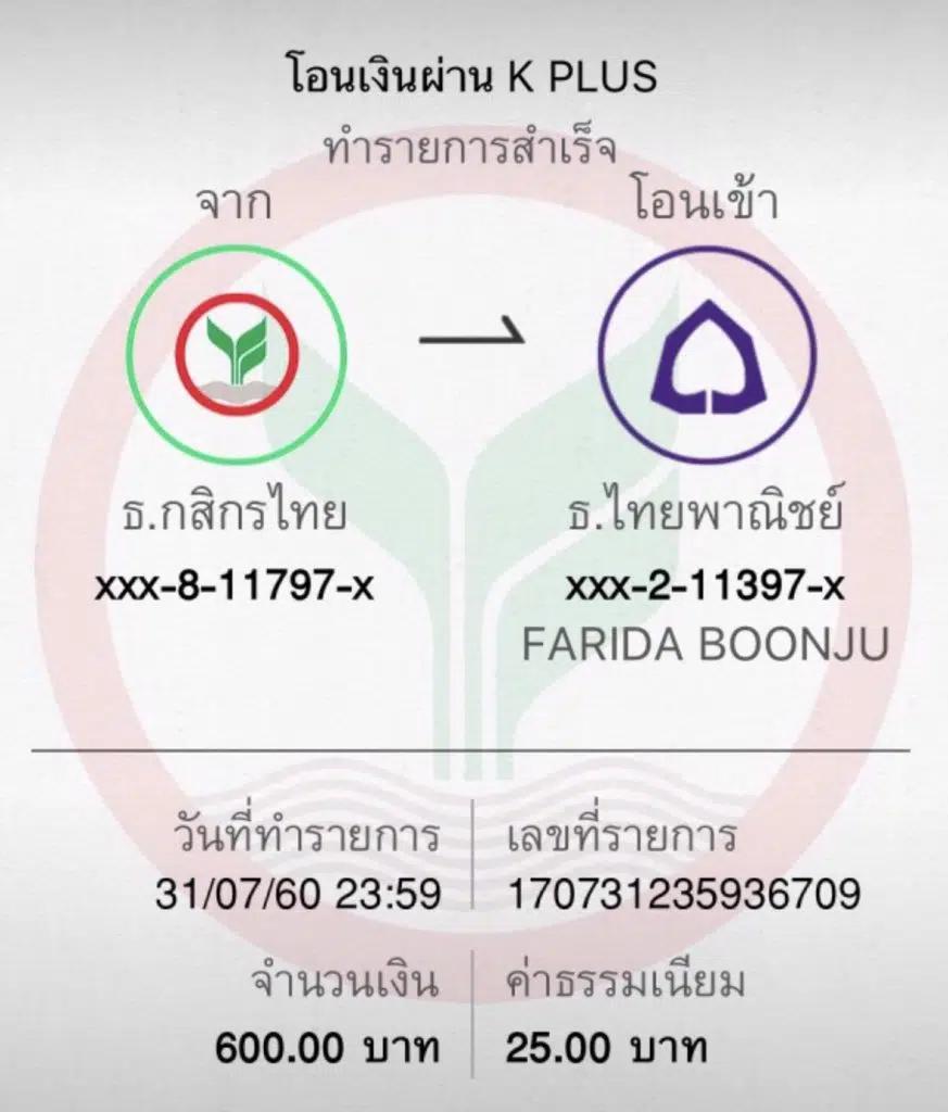 เบ ท ฟิก 91 เว็บคาสิโนออนไลน์ คาสิโนสด เล่นง่ายได้เงินจริง