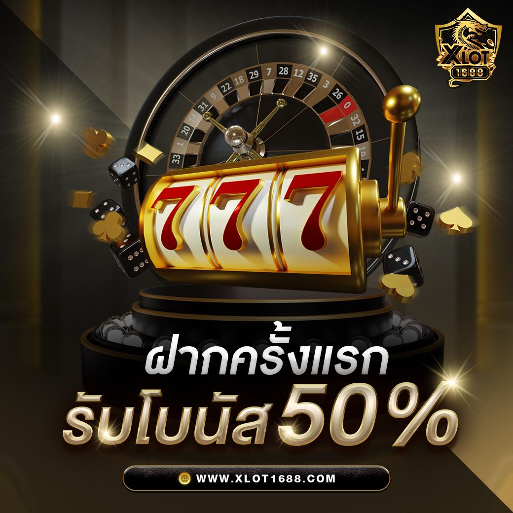 เบ ท ฟิก 93 คาสิโนออนไลน์สุดฮิต จัดเต็มความมันส์ทุกเกม | เล่นง่ายจ่ายจริง