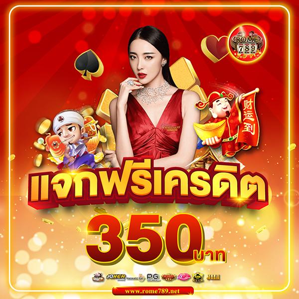เบ็ดฟิก คาสิโนออนไลน์ เว็บตรง สล็อต บาคาร่า เกมดังได้เงินจริง