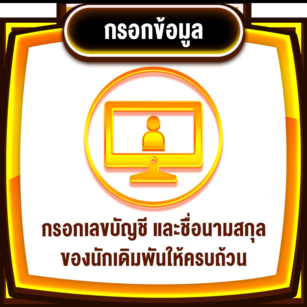 เบท356 คาสิโนออนไลน์อันดับหนึ่ง กราฟิกทันสมัย สมัครวันนี้ฟรีโบนัส