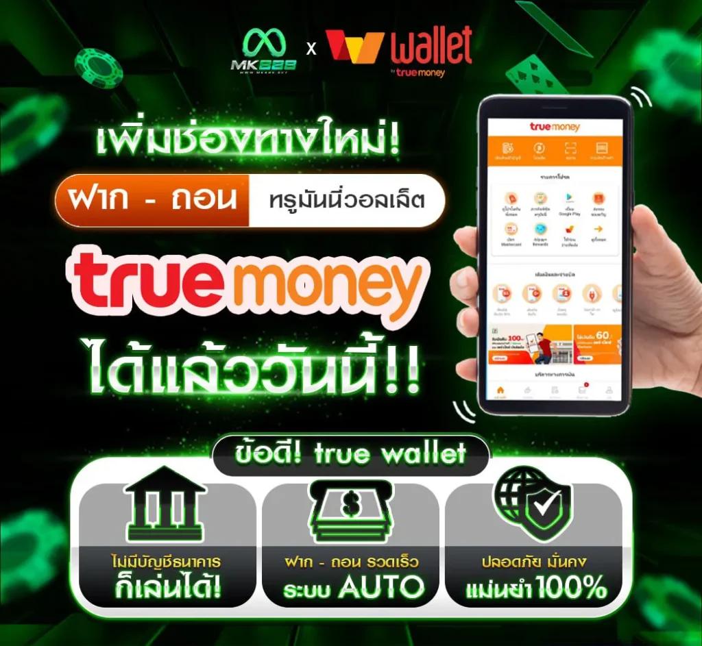 เบทฟิก365 คาสิโนออนไลน์อันดับหนึ่ง ความสนุกไร้ขีดจำกัด 2024