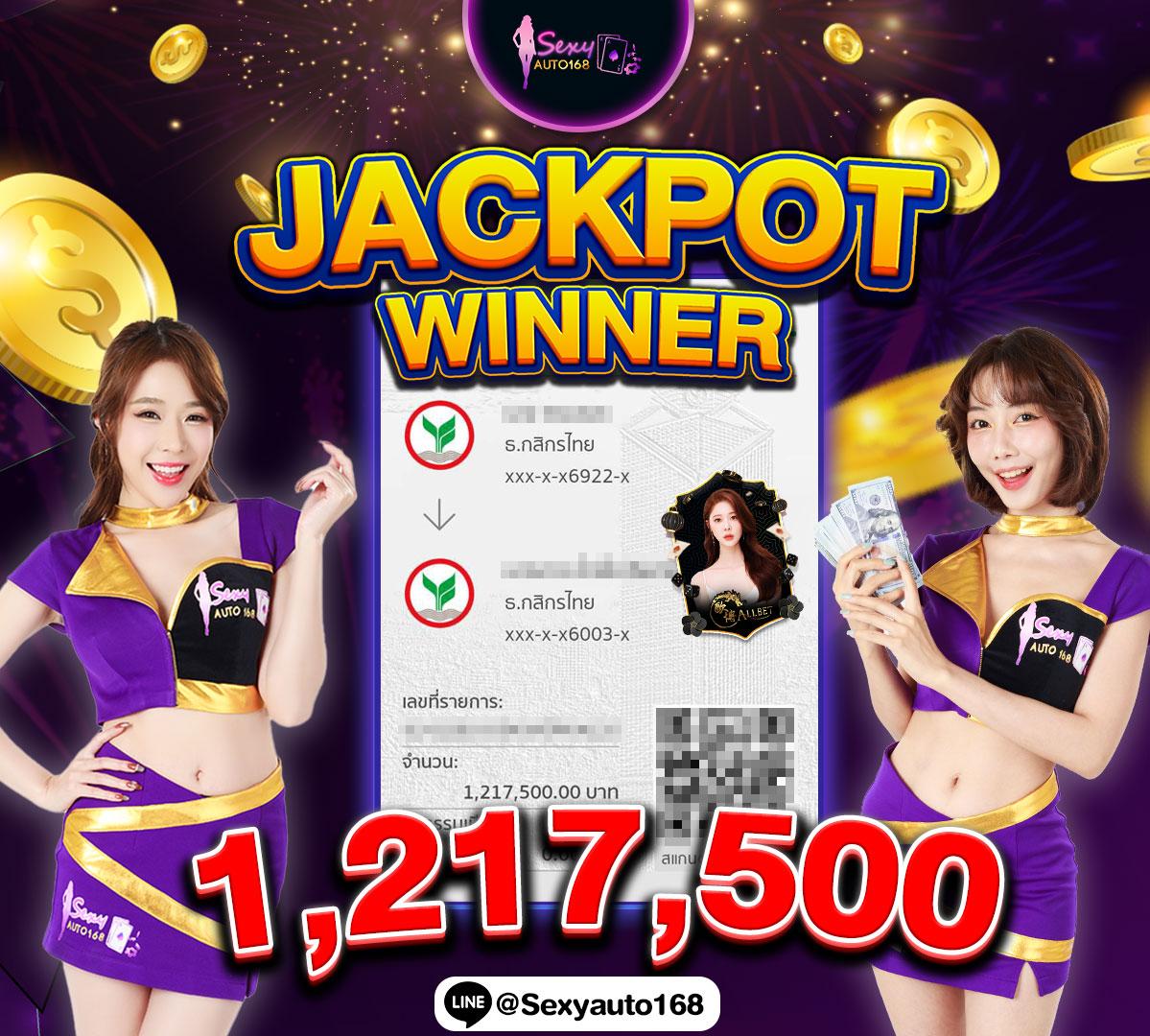 เบทฟิกวีไอพี คาสิโนอันดับหนึ่ง พร้อมโปรโมชั่นสุดเร้าใจ