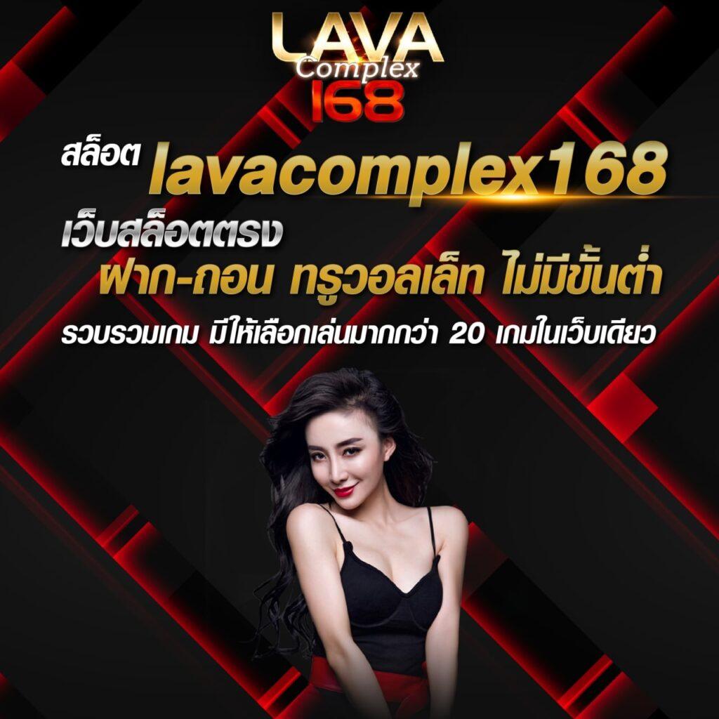 เบทฟิกเว็บตรง คาสิโนออนไลน์คุณภาพอันดับหนึ่งในไทย 2024