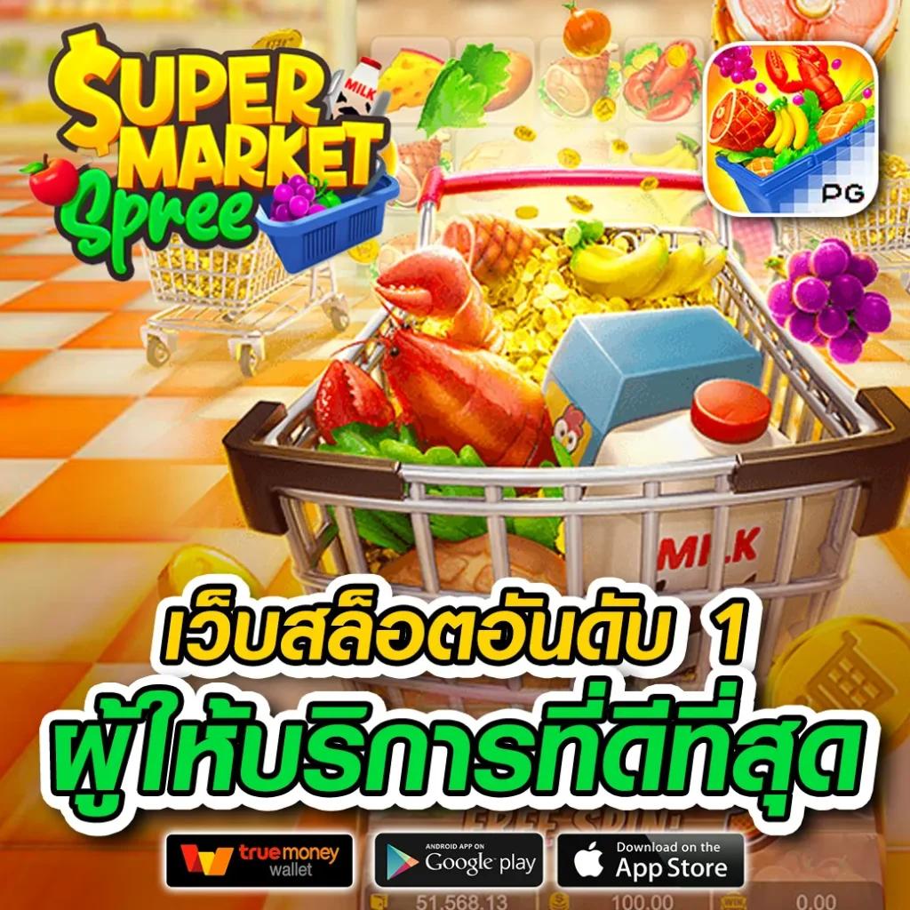 เปิดประสบการณ์คาสิโนครบวงจรกับ Allbet เว็บตรงไม่ผ่านเอเย่นต์