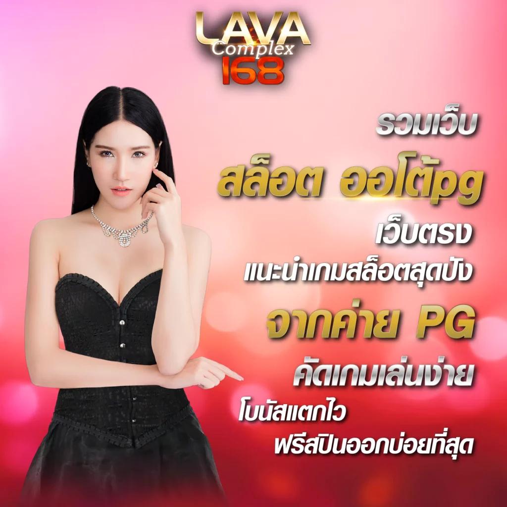 เป็ดสุ่มเลขที่ คาสิโนสด สล็อต เกมพนันครบ จบในเว็บเดียว
