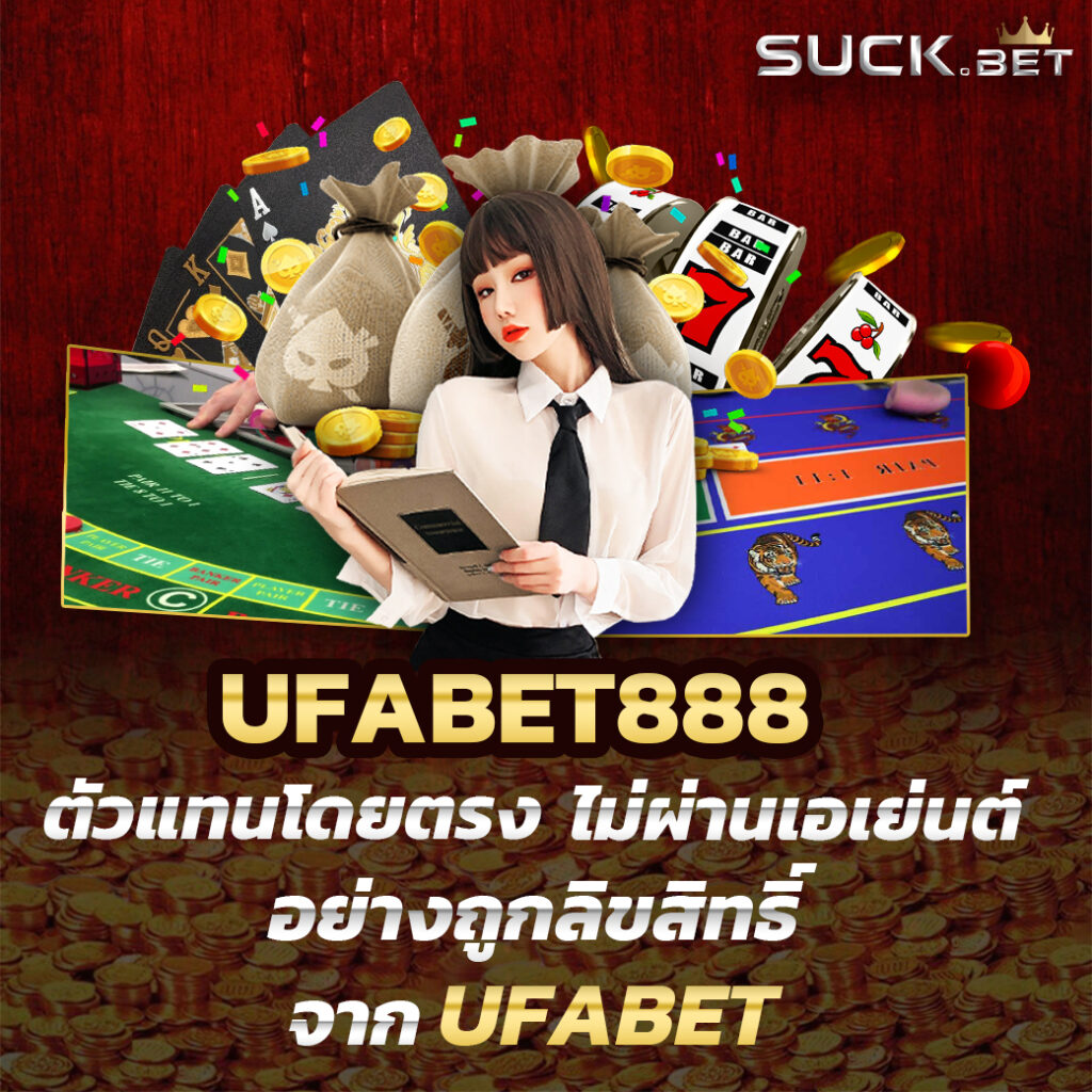 เพลิดเพลินกับเกมสุดฮิตจาก SlotV9 ระบบมั่นคง เดิมพันง่ายไม่มีสะดุด