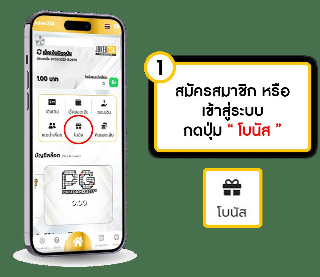เมมเบอร์999 คาสิโนออนไลน์ครบวงจร โปรโมชั่นสุดเด็ด พร้อมให้บริการคุณ