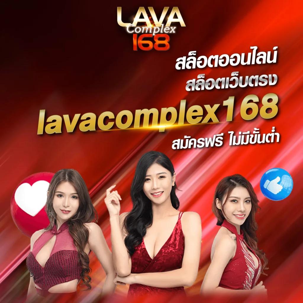 เล่น PG GOLD คาสิโนออนไลน์ทันสมัย พร้อมโบนัสสุดคุ้ม 2024