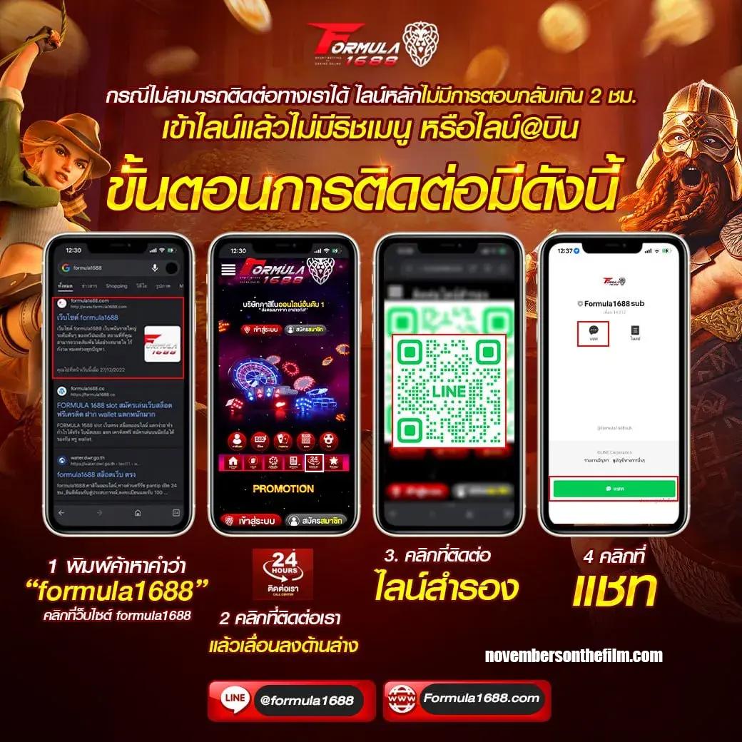 เล่น PG คาสิโนสด ระบบออโต้ จ่ายเต็มทุกยอด ฝากถอนไว