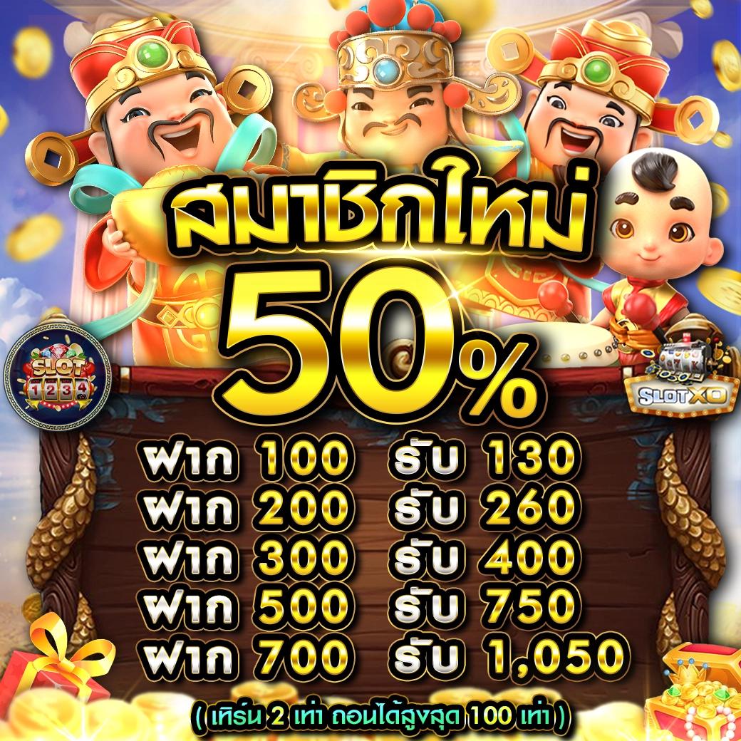 เล่นคาสิโนออนไลน์กับ newyork888 สนุกสนานและปลอดภัย 2024