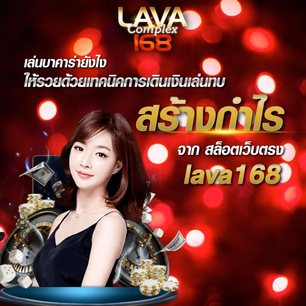 เล่นคาสิโนออนไลน์กับ superxwin รับฟรีเครดิตพร้อมโบนัสสุดคุ้ม แจกจริงทุกวัน
