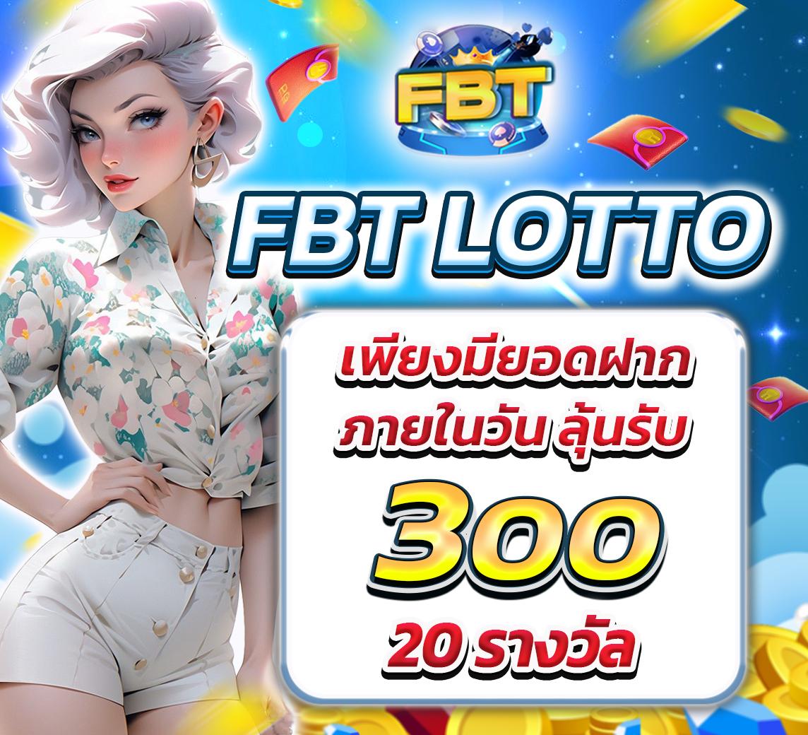 เล่นง่าย รวยไว กับ lunarslot168 คาสิโนออนไลน์ชั้นนำในประเทศไทย