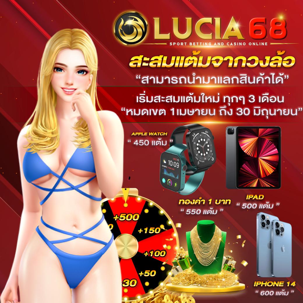 เล่นง่ายกับ PG88 แพลตฟอร์มคาสิโนออนไลน์อันดับหนึ่งในไทย