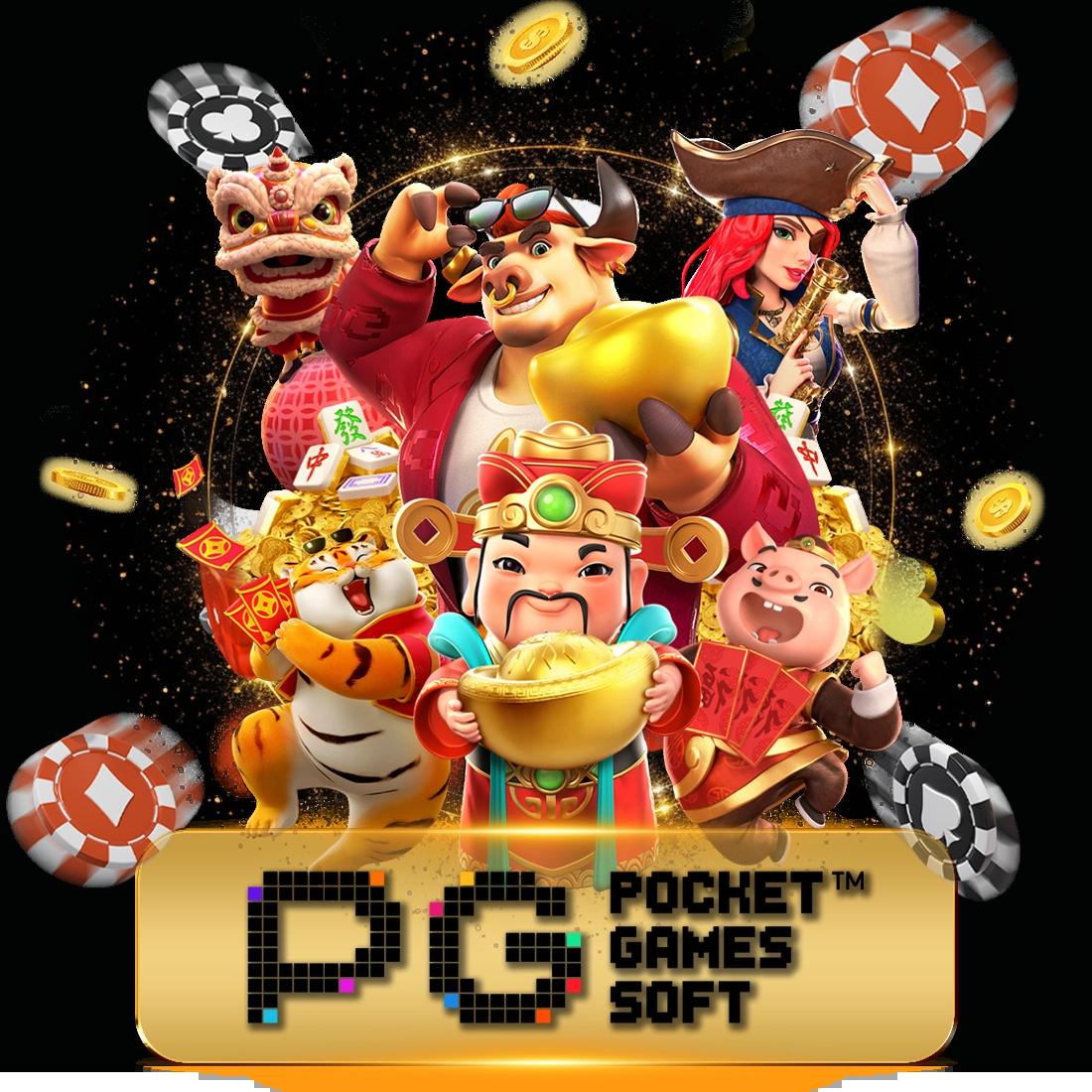 เล่นง่ายกับ PG Betflik เครดิต ฟรี 50 ล่าสุด ไม่เสียค่าใช้จ่าย