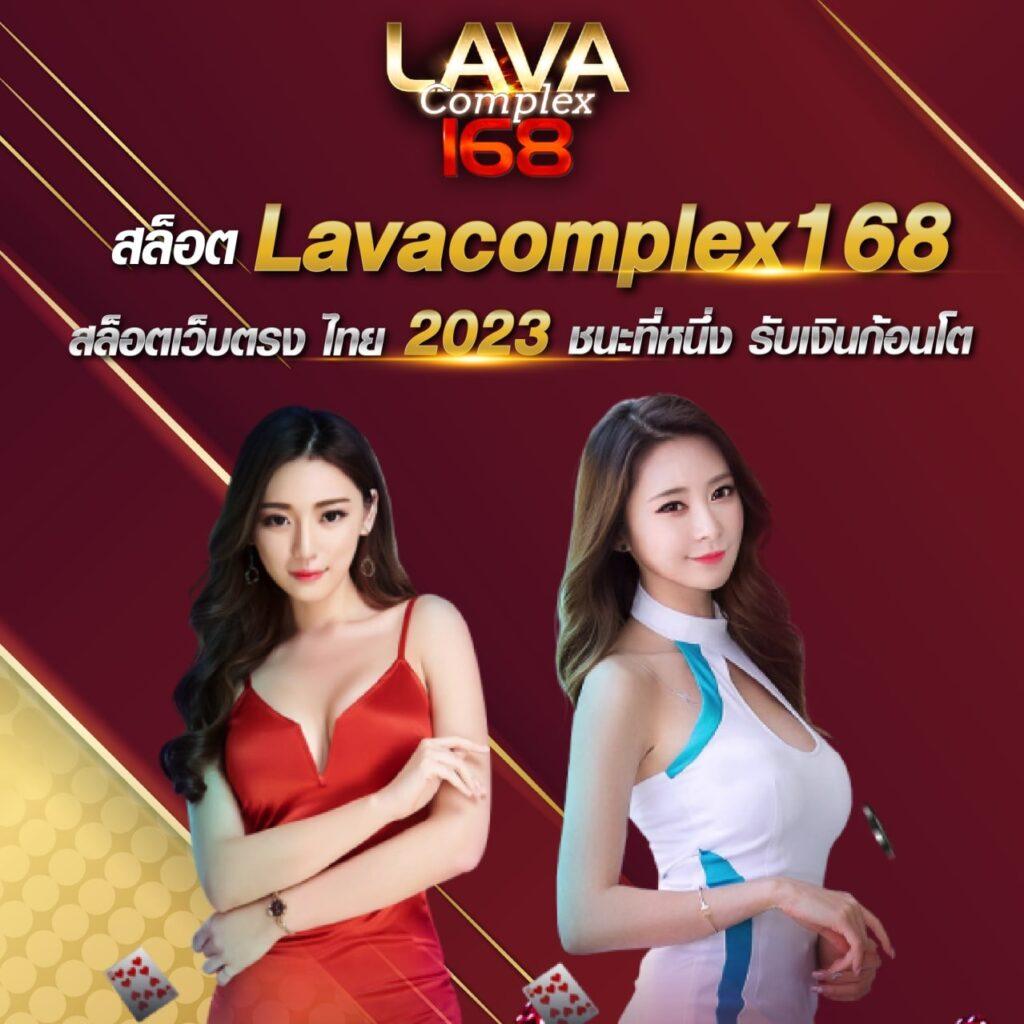 เล่นง่ายกับ Royal Online V2 มือถือ ร้อนแรงเรื่องเกมพนันที่คุณมั่นใจ