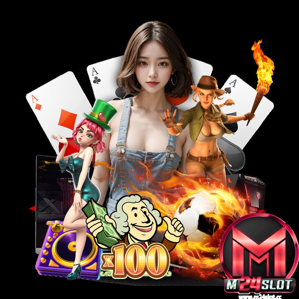 เล่นง่ายกับ mybet88 คาสิโนออนไลน์มาตรฐานระดับสากล สมัครรับฟรีโบนัสเต็มจำนวน