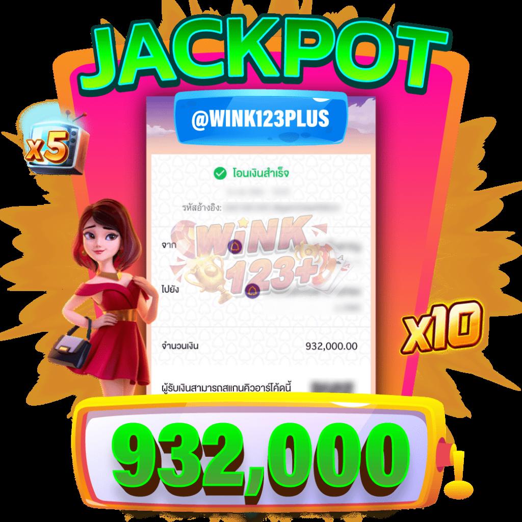 เล่นพนันไอโปร789 รวมเกมยอดนิยม เว็บมั่นคง เชื่อถือได้ 24 ชม.