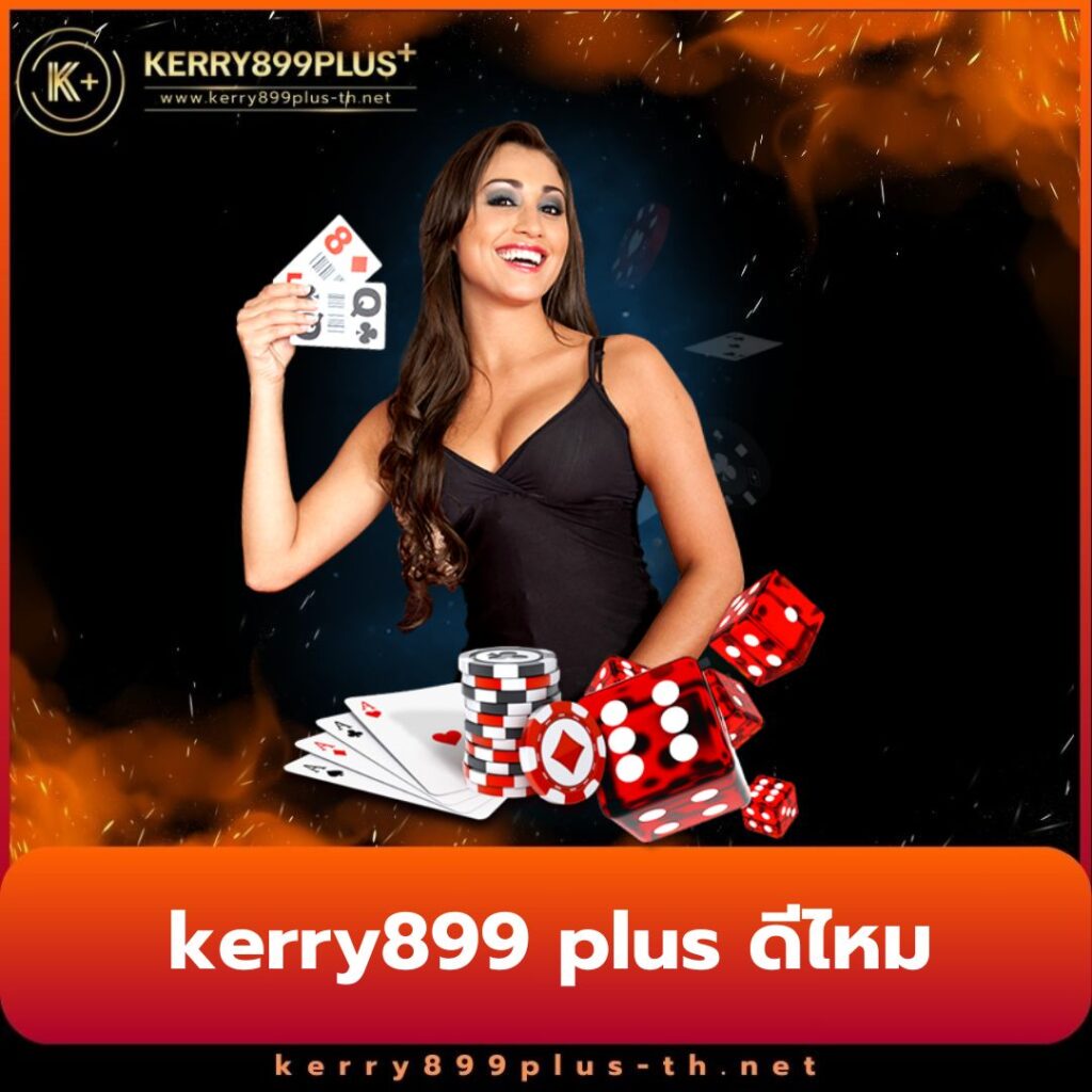 เล่นสนุกไปกับ 888xbets แพลตฟอร์มคาสิโนออนไลน์ยอดนิยมในไทย