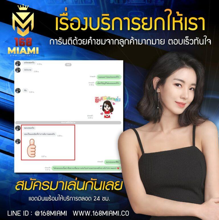 เล่นสล็อต มือใหม่ ฟรี พร้อมเทคนิคเล่นง่าย ได้เงินจริง