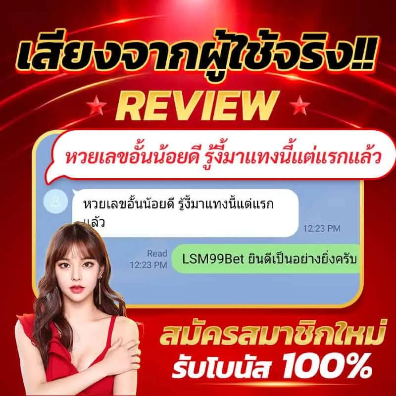 เล่นสล็อต เว็บตรง ฝากถอนรวดเร็ว ปลอดภัย ครบจบในเว็บเดียว