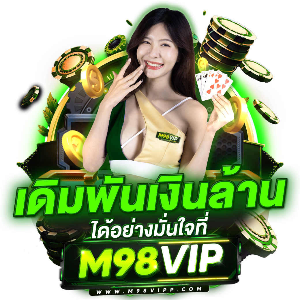 เล่นสล็อตฟรี PG รวมเกมสล็อตใหม่ล่าสุด เล่นสนุกไม่มีสะดุด