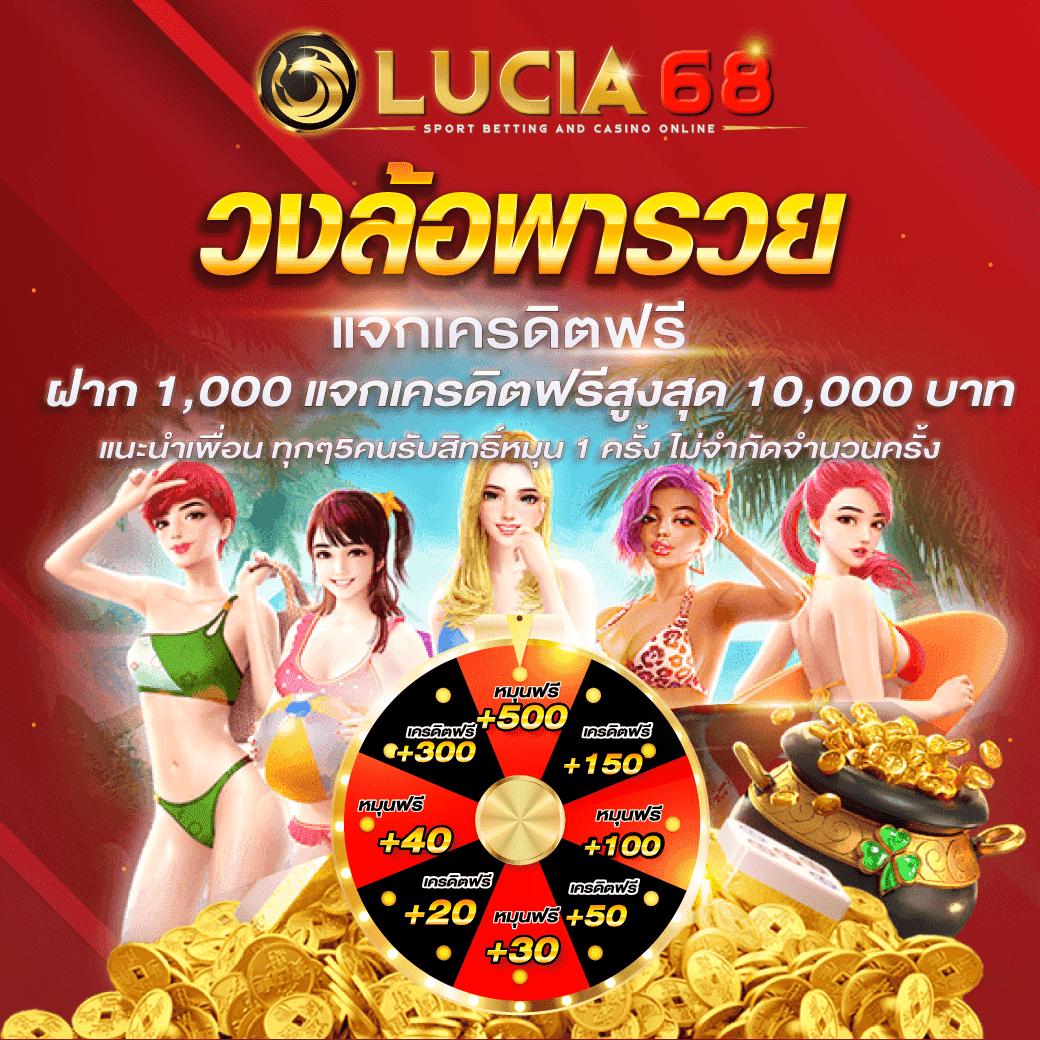 เล่นสล็อตออนไลน์กับ SlotPG ปลอดภัย มั่นใจ กำไรไว โบนัสแตกง่าย