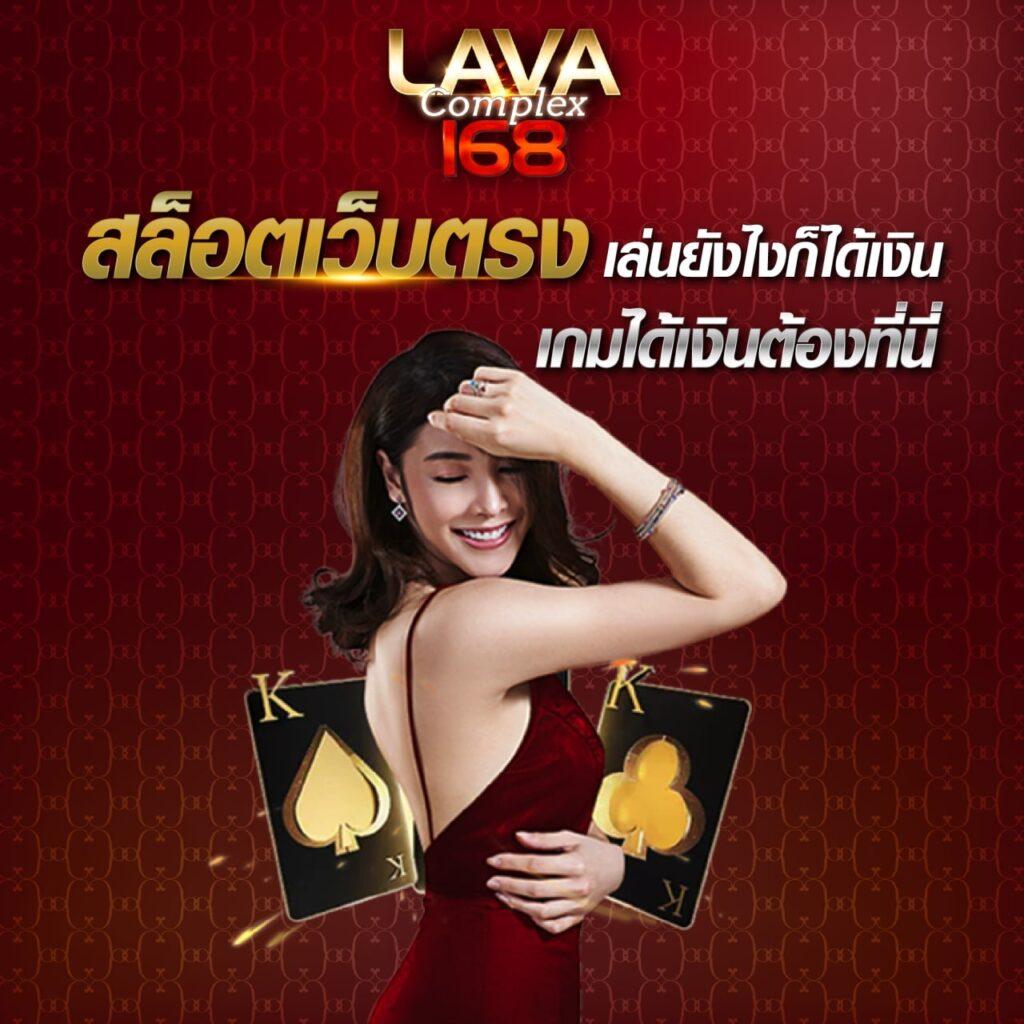 เล่นสล็อตออนไลน์กับ amb slot บริการครบวงจร ระบบออโต้ทันสมัย