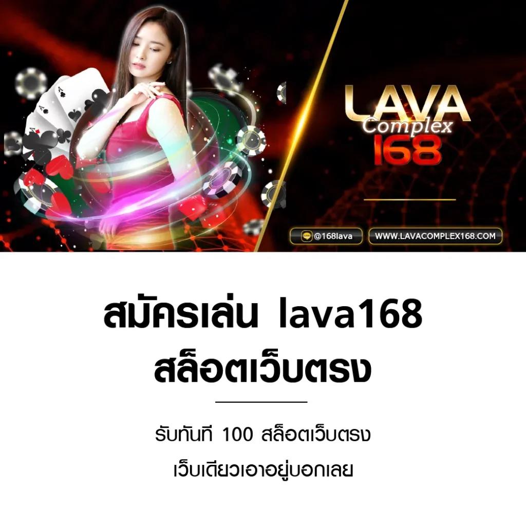 เล่นหวยออนไลน์ เว็บใหญ่ จ่ายเต็มทุกงวด สมัครง่ายไม่มีขั้นต่ำ