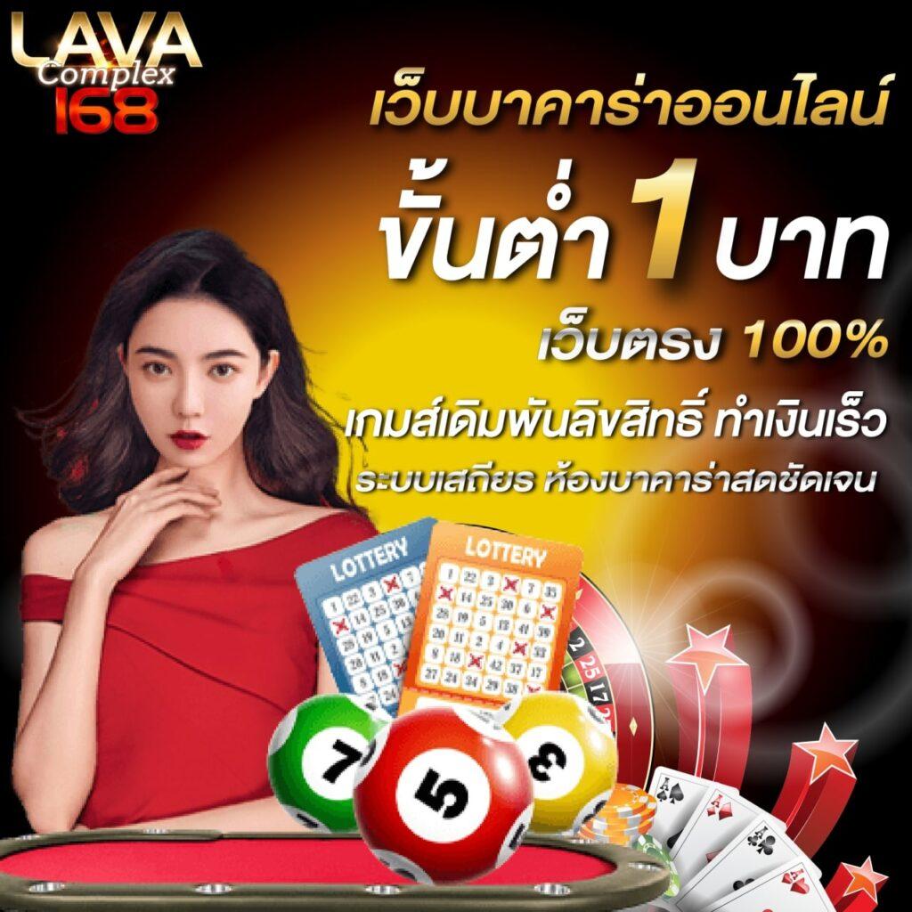 เล่นเกมสล็อตใหม่ล่าสุดกับ Slot22 ระบบออโต้รวดเร็วทันใจ โปรโมชั่นแรงที่สุด