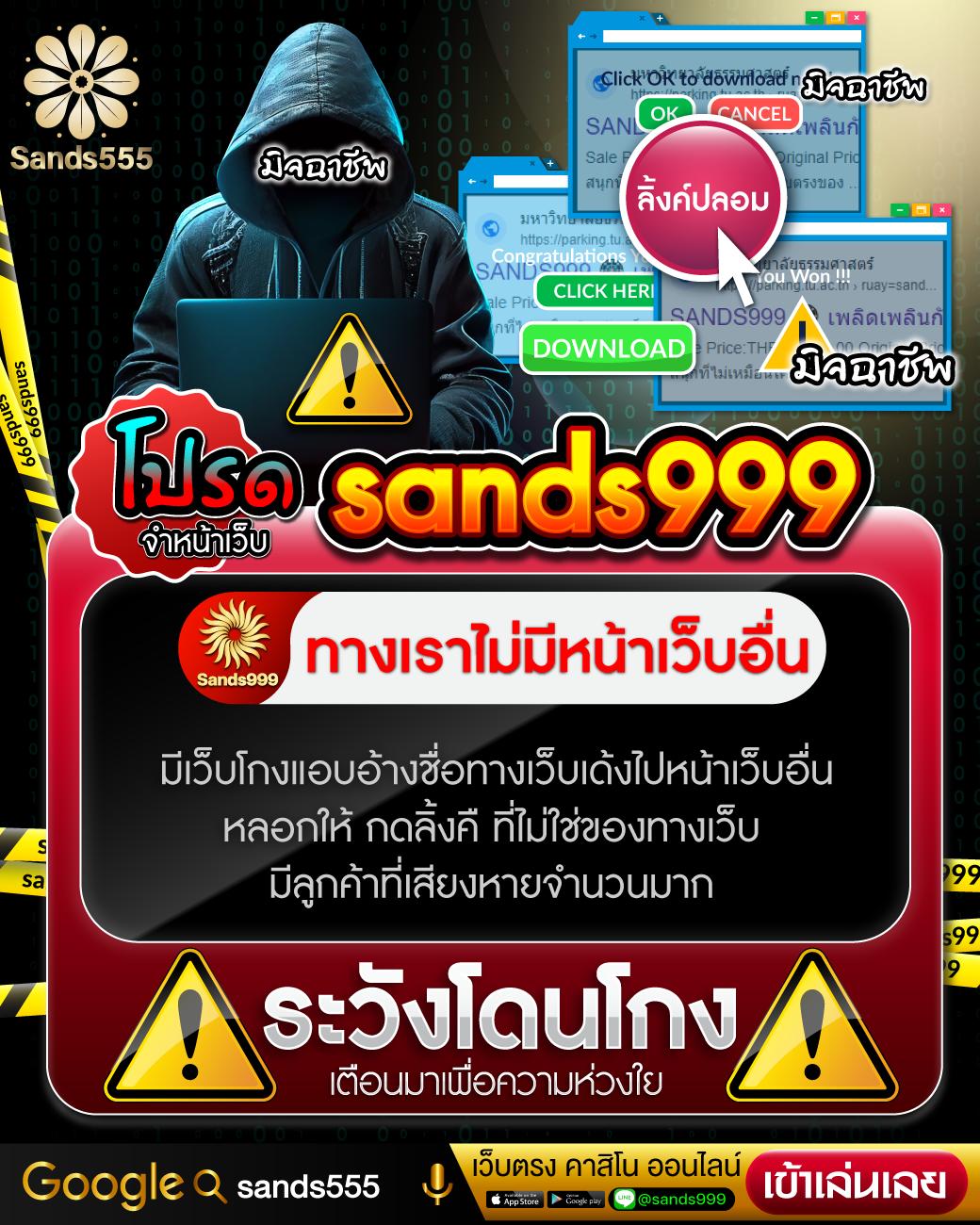 เลือกเล่น AE Slot สล็อตเว็บตรง ฝากถอนไม่มีขั้นต่ำ 2024