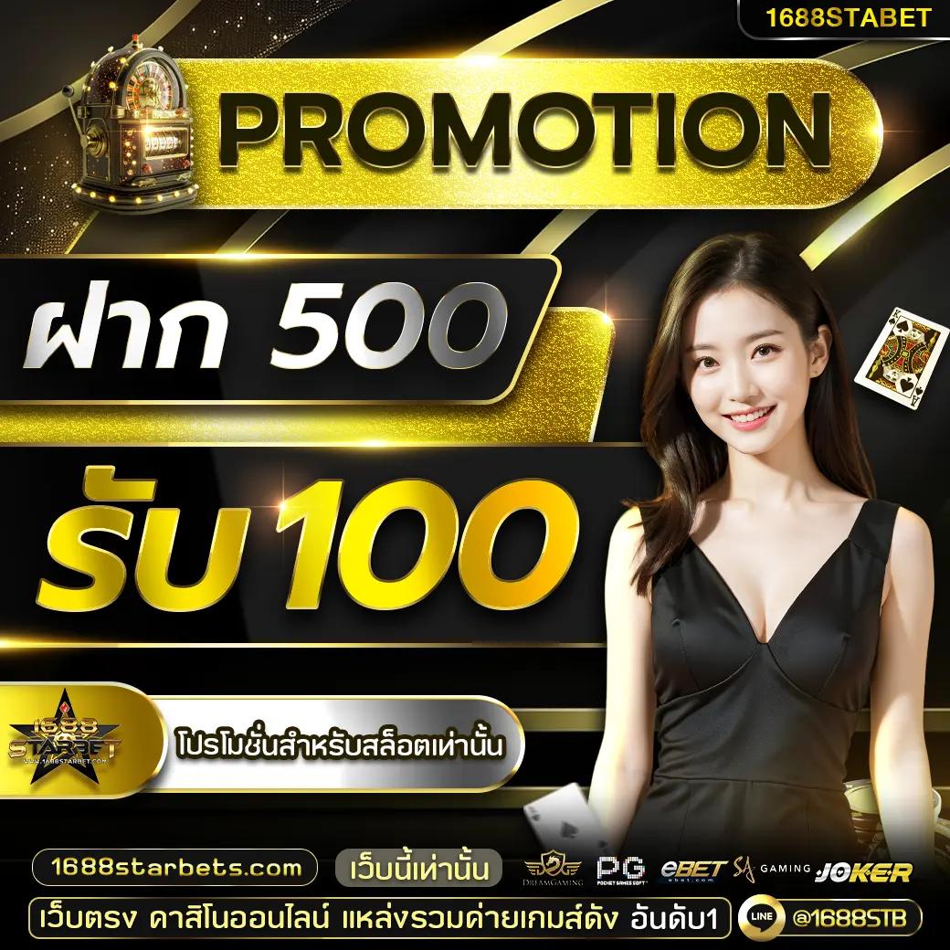 เว็บ 4x4bet คาสิโนออนไลน์อันดับ 1 เล่นง่าย จ่ายจริง มาตรฐานสูง