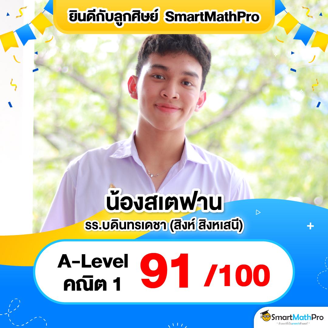 เว็บ 888 คาสิโนอันดับ 1 รวมเกมใหม่ล่าสุด ลุ้นรางวัลใหญ่ทุกวัน