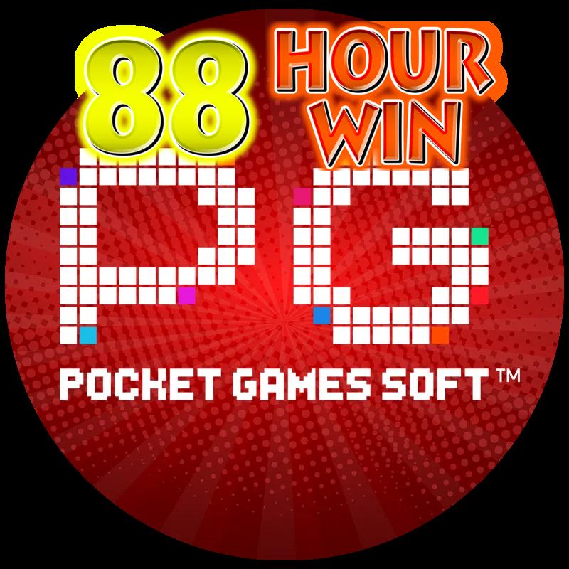 เว็บ 888 คาสิโนอันดับหนึ่ง เดิมพันง่าย รับโบนัสทันที