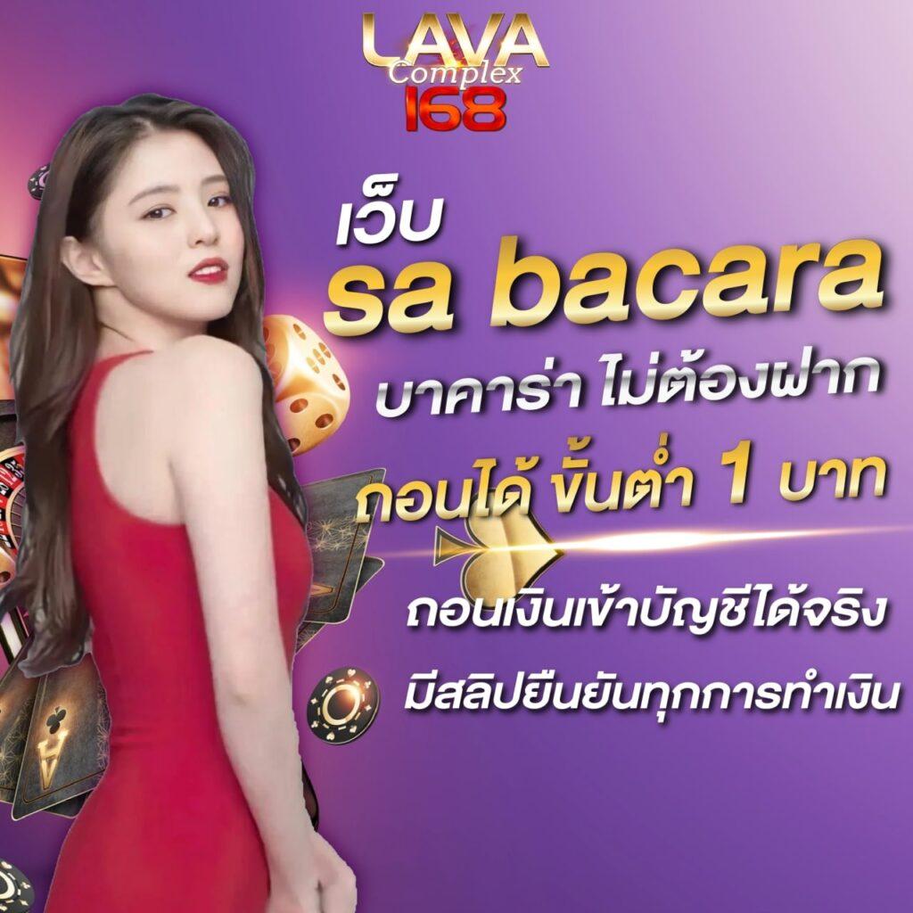 เว็บ PG Slot ค่ายเกมดังสุดฮิต พร้อมสูตรทำเงินล่าสุดในไทย