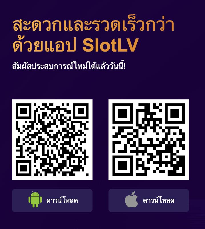เว็บ hihuay ดีไหม รีวิวเกมดังและโปรโมชั่นเด็ดล่าสุด